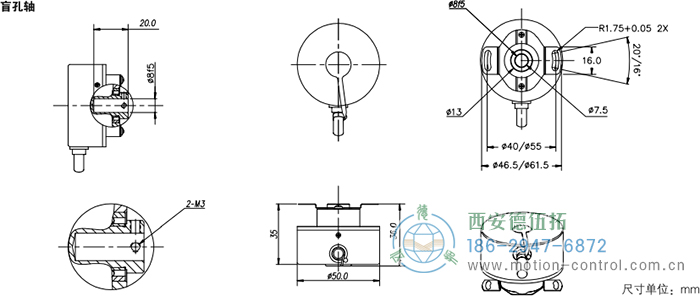 HC20光电增量电机反馈编码器外形及安装尺寸(盲孔轴) - 西安德伍拓自动化传动系统有限公司